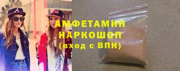 гашиш Володарск