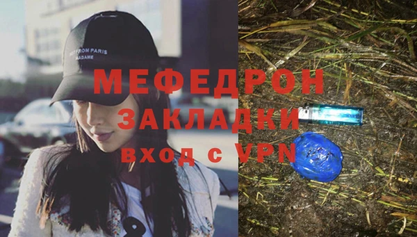 индика Алексеевка