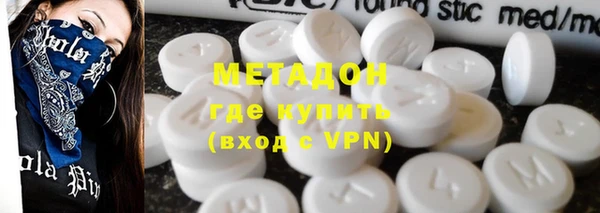 мескалин Алексин