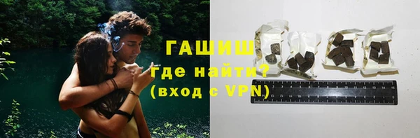 мефедрон VHQ Алзамай