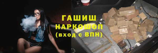 индика Алексеевка