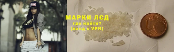мефедрон VHQ Алзамай
