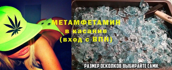 мефедрон VHQ Алзамай
