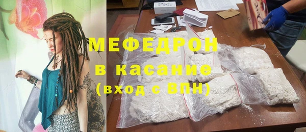 индика Алексеевка