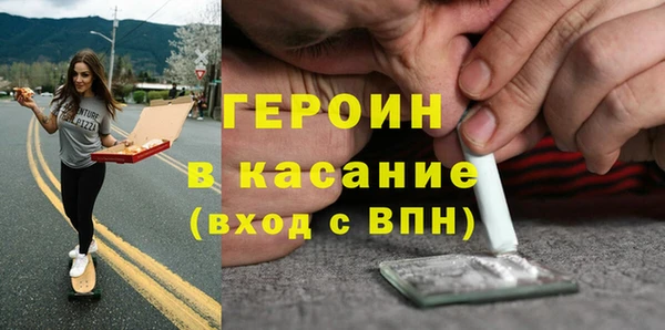 индика Алексеевка
