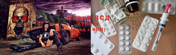 мефедрон VHQ Алзамай
