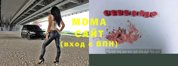мескалин Алексин