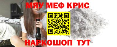 ECSTASY Ярославль