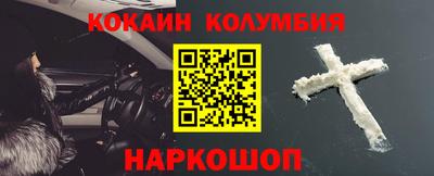 ECSTASY Ярославль