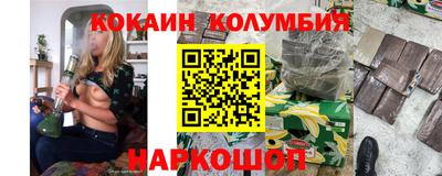 альфа пвп Янаул