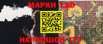 ECSTASY Ярославль