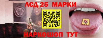ECSTASY Ярославль