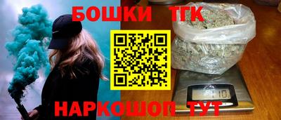 альфа пвп Янаул