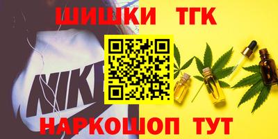 ECSTASY Ярославль