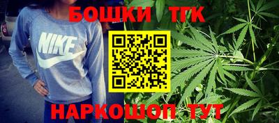 альфа пвп Янаул