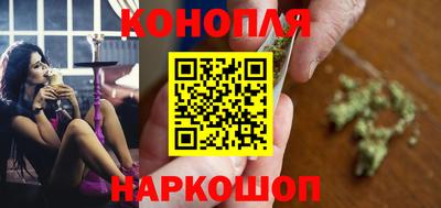 альфа пвп Янаул
