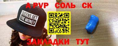 ECSTASY Ярославль