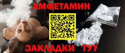 ECSTASY Ярославль
