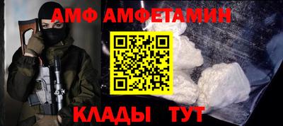 ECSTASY Ярославль