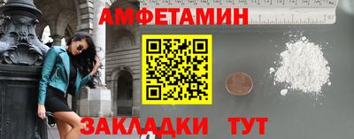 ECSTASY Ярославль