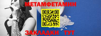 ECSTASY Ярославль