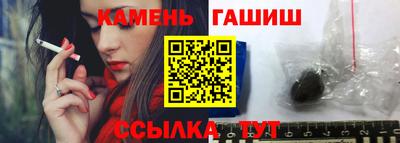 ECSTASY Ярославль