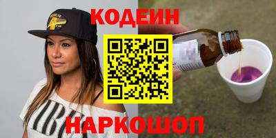 ECSTASY Ярославль