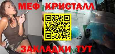 ECSTASY Ярославль