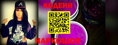 ECSTASY Ярославль