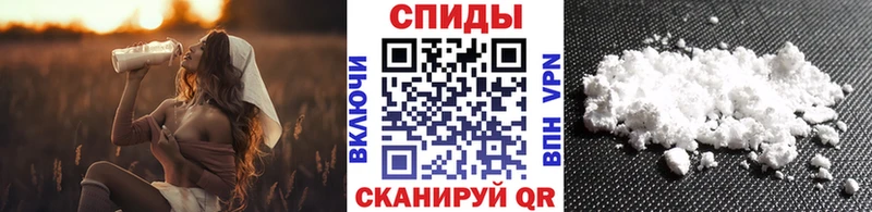 магазин продажи наркотиков  Салават  МЕТАМФЕТАМИН пудра 